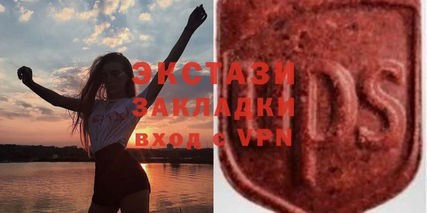 мескалин Абинск