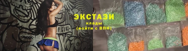 мефедрон Абаза