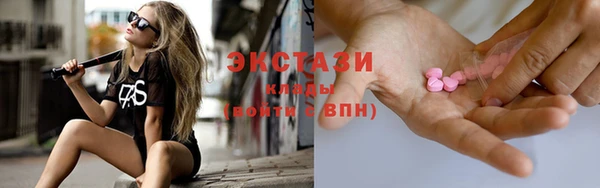 мескалин Абинск
