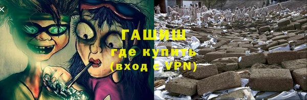 каннабис Алзамай