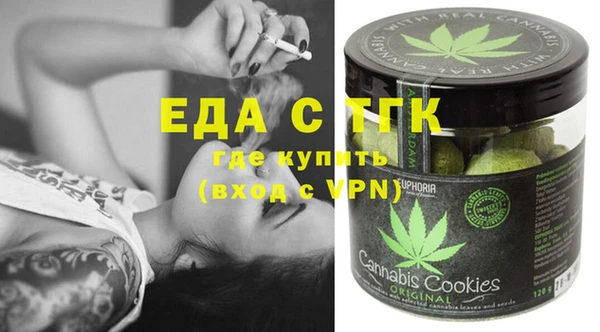 каннабис Алзамай