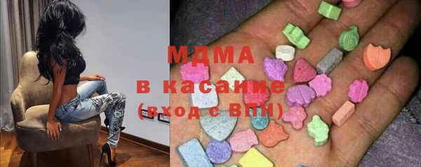 гидропоника Новокубанск