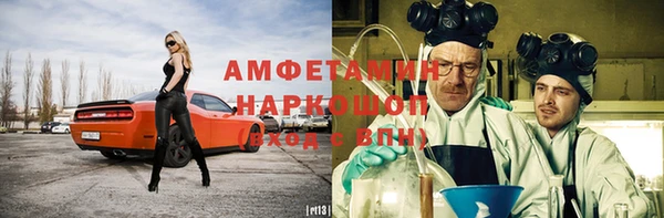 скорость mdpv Алексеевка