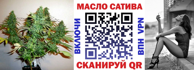 Дистиллят ТГК жижа  Черемхово 